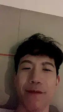 CouplingCry webcam