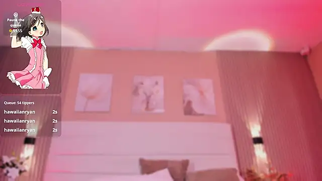 LisaLain webcam
