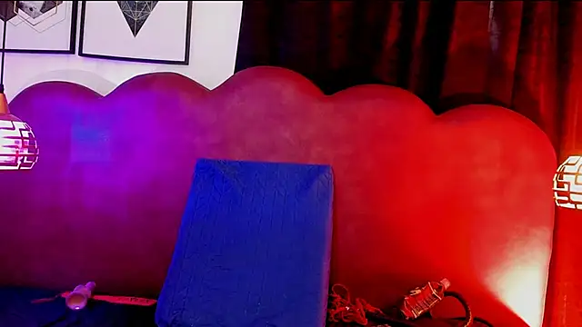 sophy_rock webcam