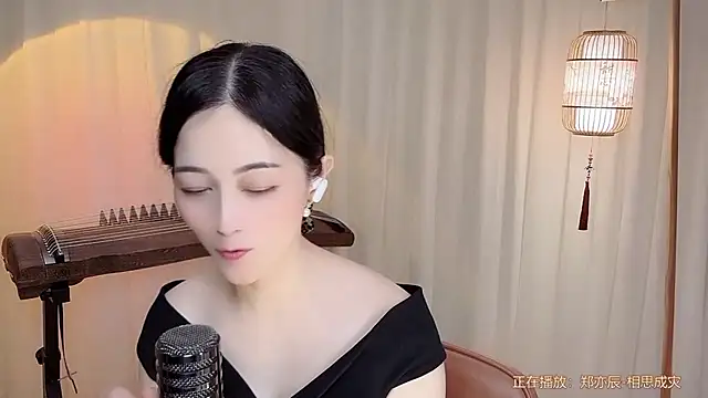 Tian-xin-999 webcam