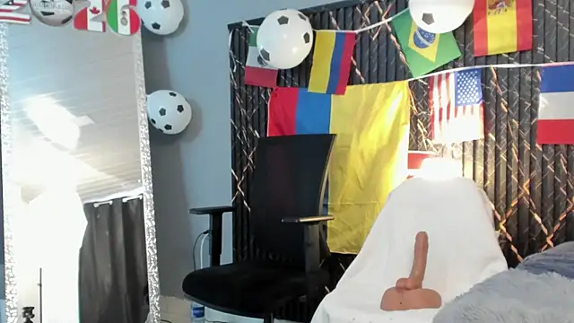 clara_heat webcam
