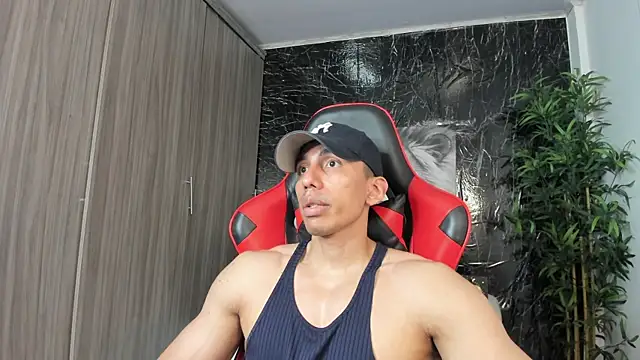 Erik_castle webcam