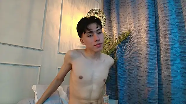 Eman_Wave webcam