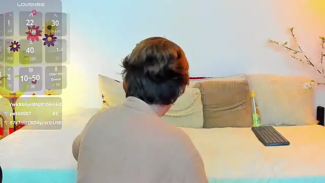 mike_blossom webcam