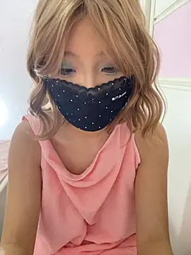Qianmei- webcam