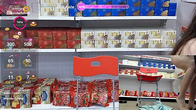 _7Eleven_ webcam