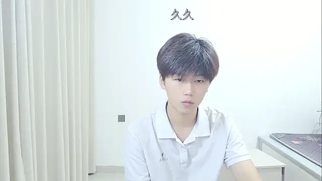 AsedfR-899 webcam