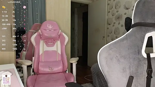_cute_ice webcam