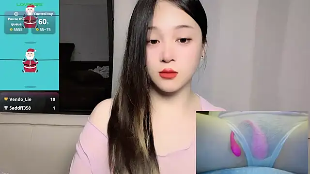 woaiqinqin webcam