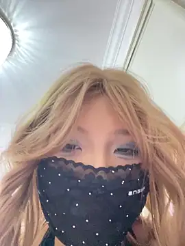 Qianmei- webcam