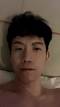 CouplingCry webcam