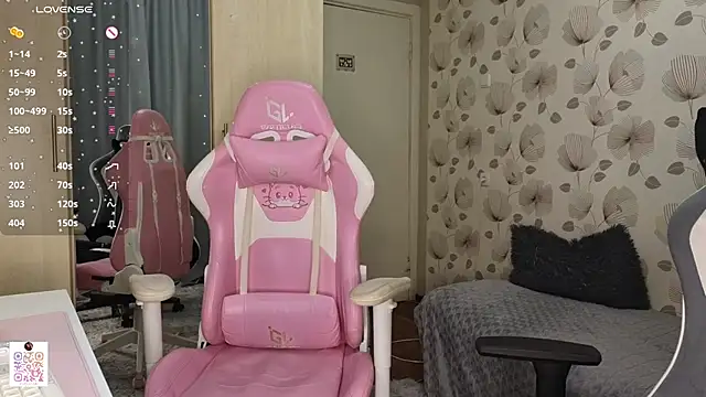 _cute_ice webcam