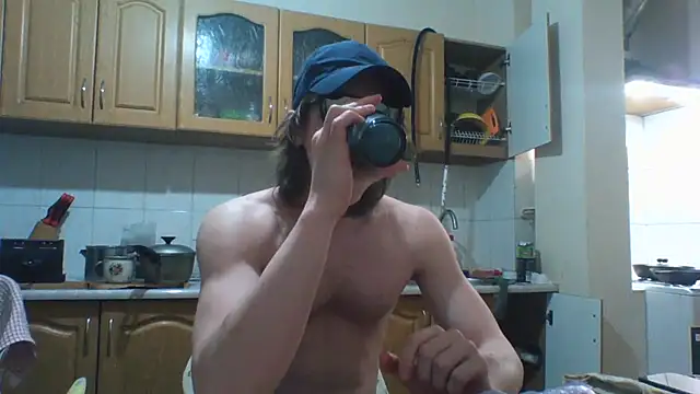 KaelNox webcam