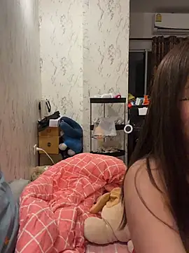 Ponthip webcam