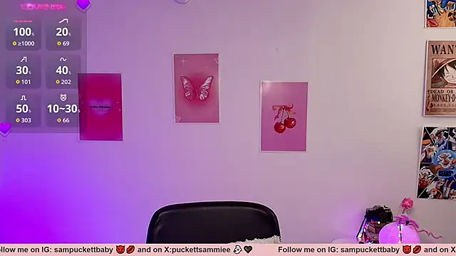Sampuckettbaby webcam