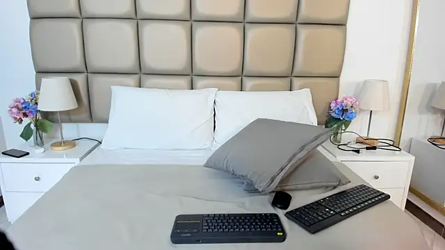 Kiraspell webcam