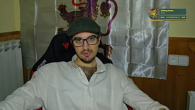 zadrotx webcam