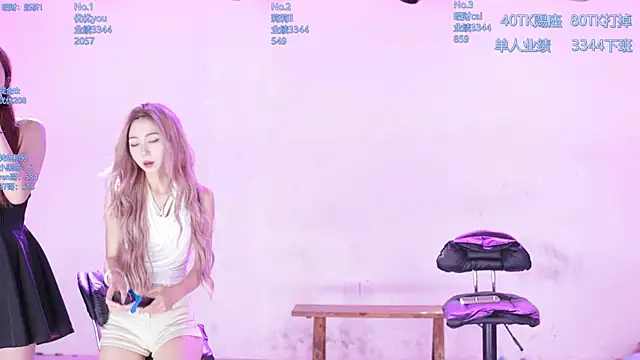 aoa--girl (Ask my age) - 指定妹妹比基尼舞蹈