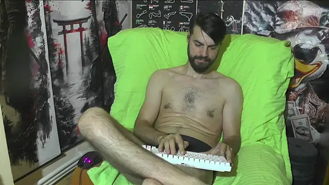 00george webcam