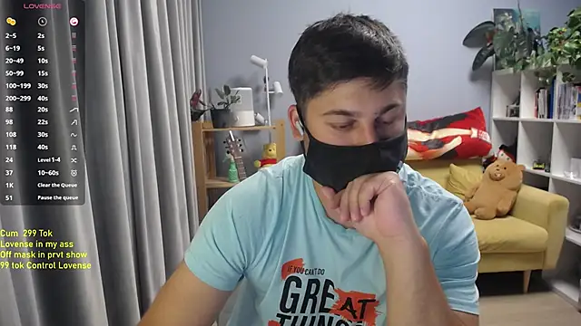 Tomguys webcam