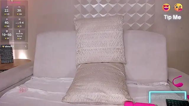 ArianaNova webcam