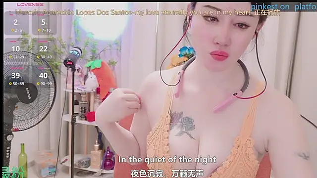Luck_Lili_ webcam