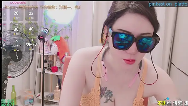 Luck_Lili_ webcam