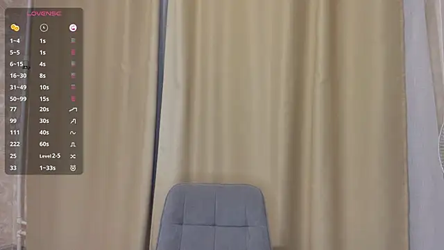 TanaDeschaine webcam
