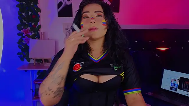Pauilina webcam