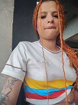 Cataleya_16 webcam