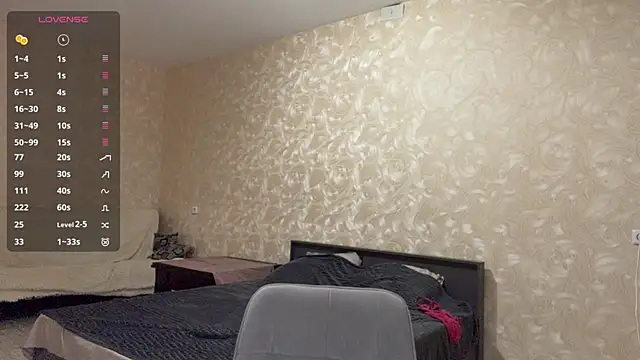 TanaDeschaine webcam