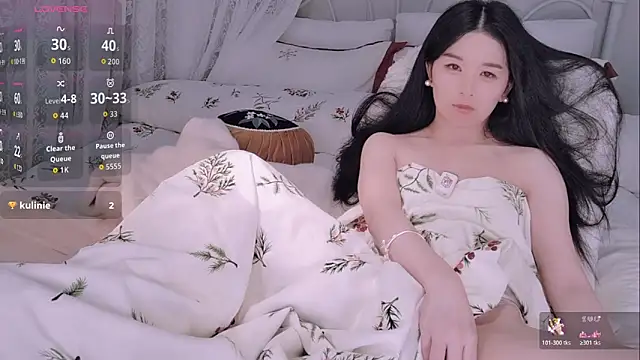 BingLin- webcam