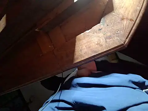 FumonHuertero webcam