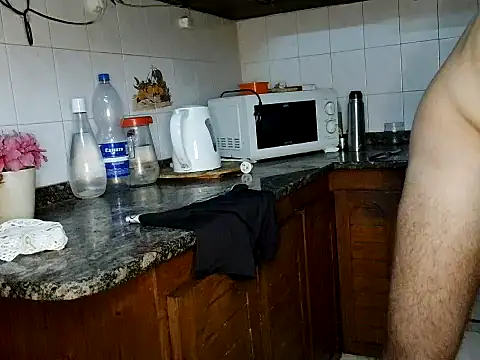 GringoDelicius webcam