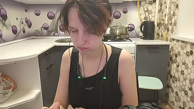 Saranade webcam