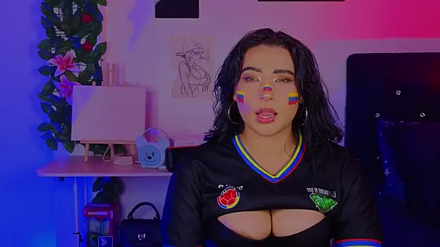Pauilina webcam