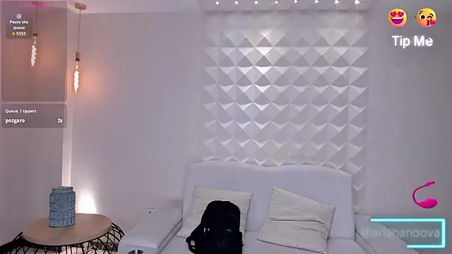 ArianaNova webcam