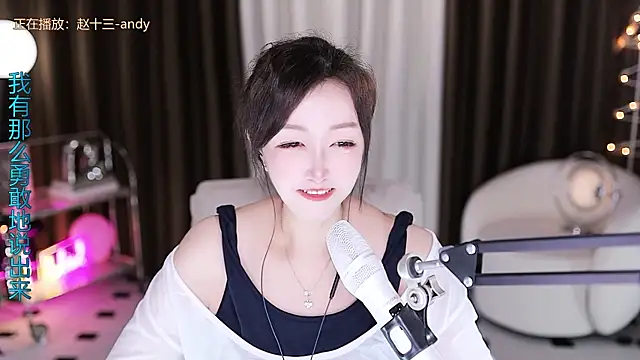 Angelya-888 webcam