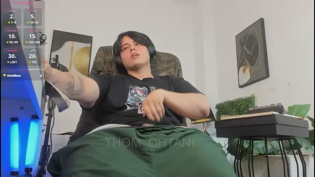 Thom_Ohtani webcam