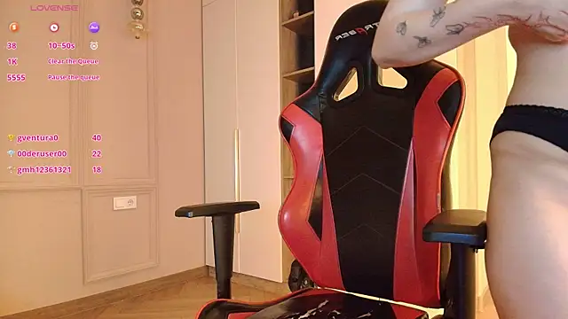 felice_kim webcam