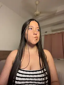 Nhefertary webcam