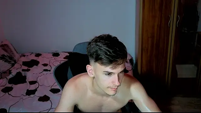 BradyFlint webcam