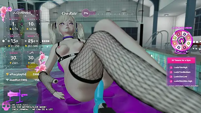 els_emy2 webcam