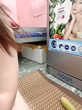 ManaMi-Amii webcam