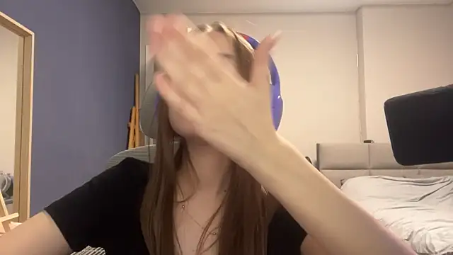 Peepapa webcam