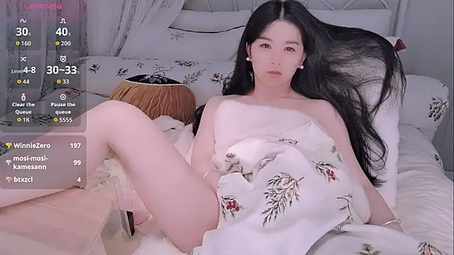 binglin- (Ask my age) - #asian #asian-foot-fetish #black-hair #cam2cam #chinese #cosplay #deluxe-cam2cam #foot-fetish #hd #interactive-toys #lovense #nylon #petite #petite-asian #small-audience #student #topless #topless-asian #upskirt