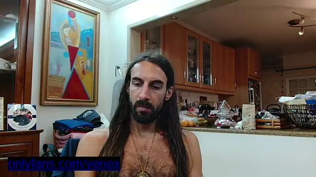 aircum99 webcam