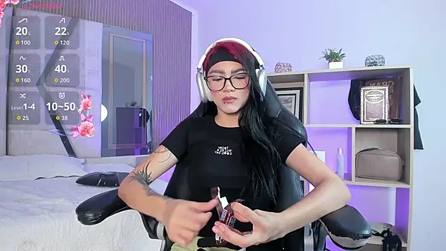 Nezukoo_1 webcam