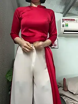 Nana-19 webcam