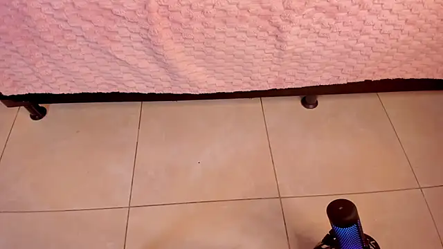Ellie-Bite webcam